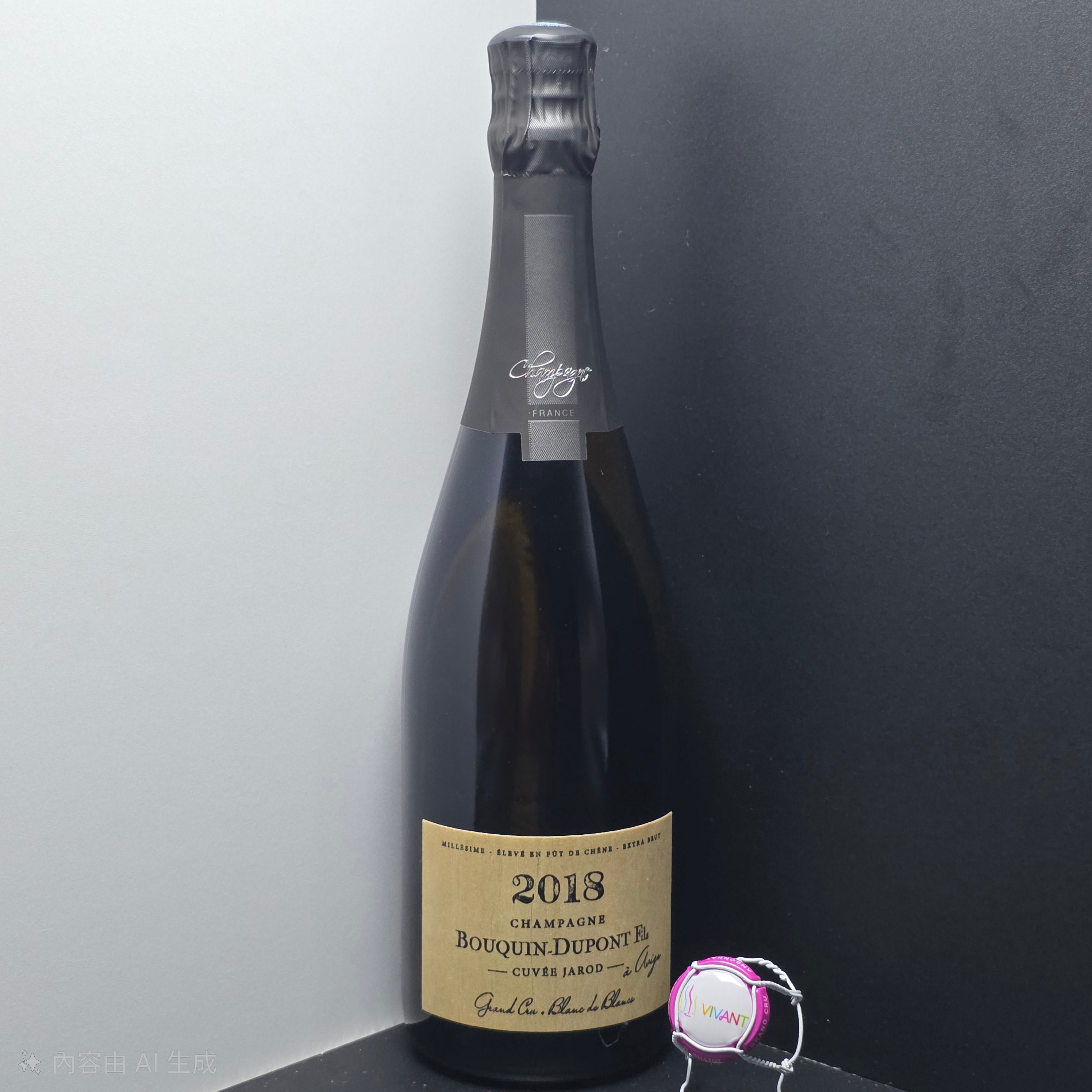 Bouquin-Dupont Fils 2018 "Cuvée Jarod" – Grand Cru Avize Blanc de Blancs (Extra Brut)