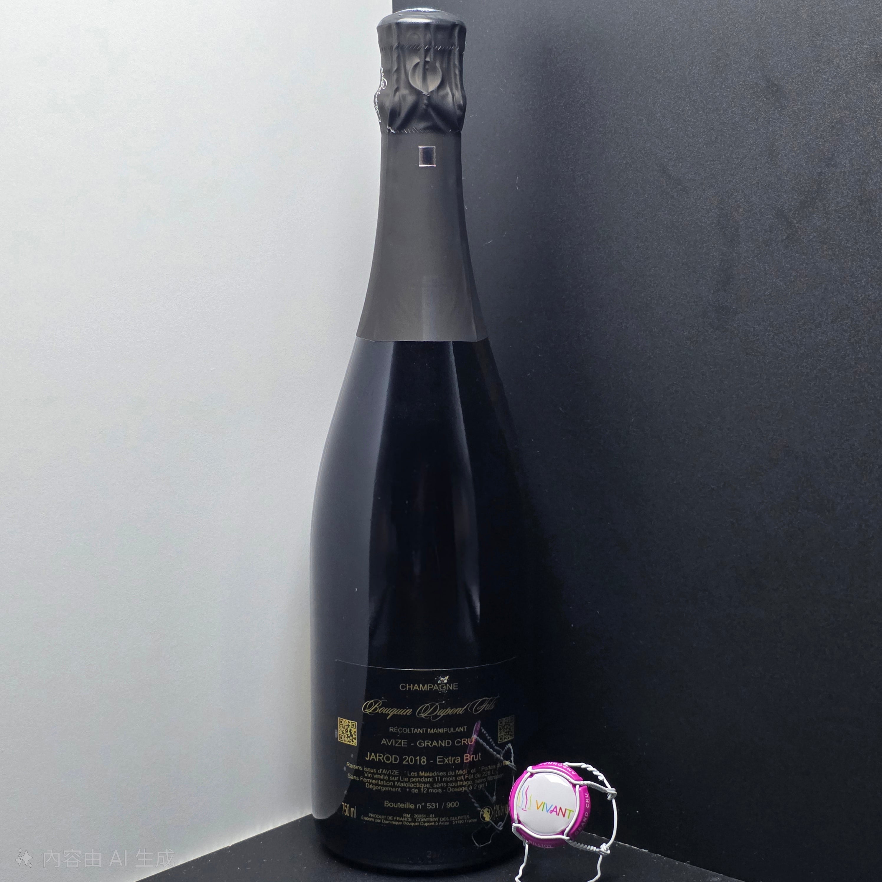 Bouquin-Dupont Fils 2018 "Cuvée Jarod" – Grand Cru Avize Blanc de Blancs (Extra Brut)