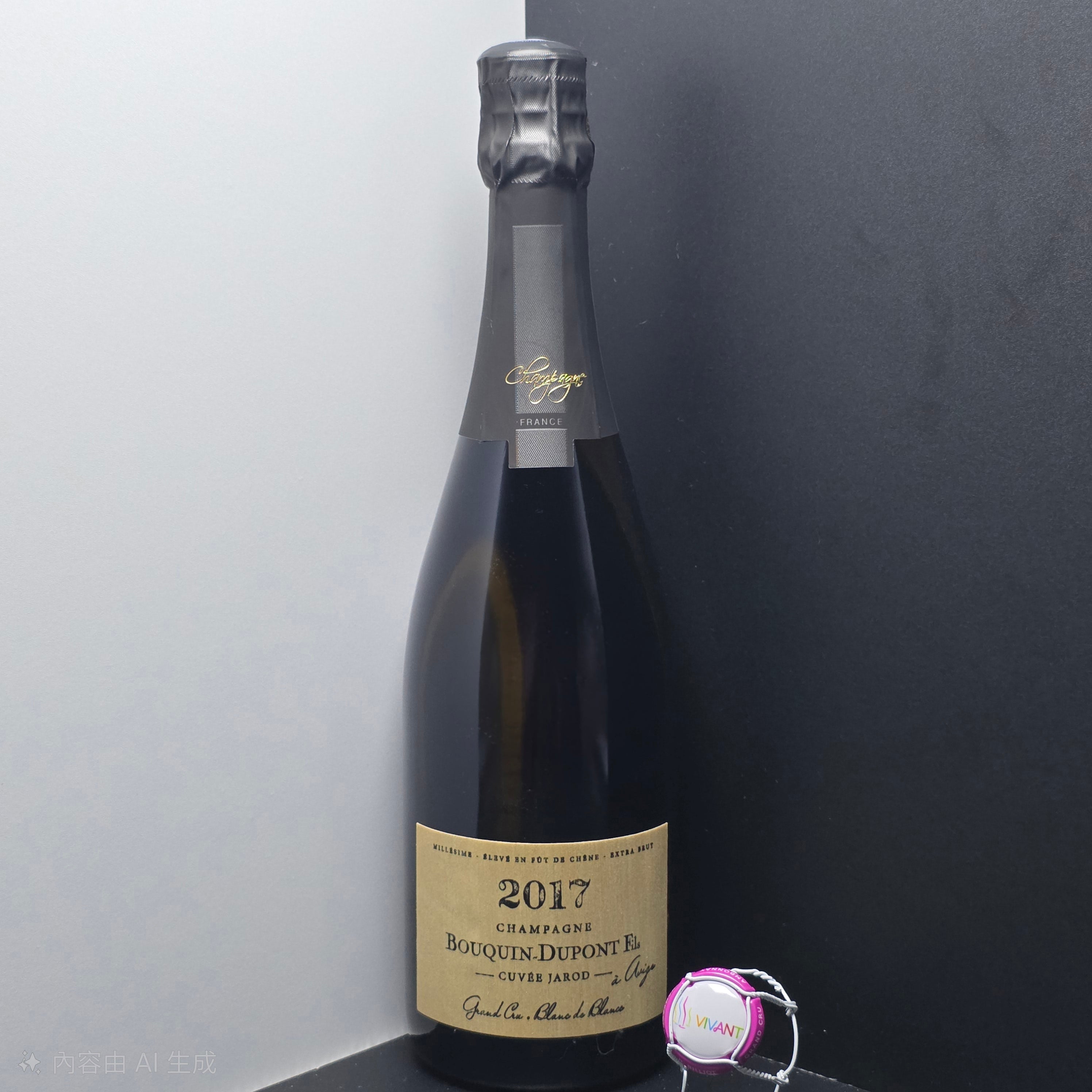 Bouquin-Dupont Fils 2017 "Cuvée Jarod" – Grand Cru Avize Blanc de Blancs (Extra Brut)
