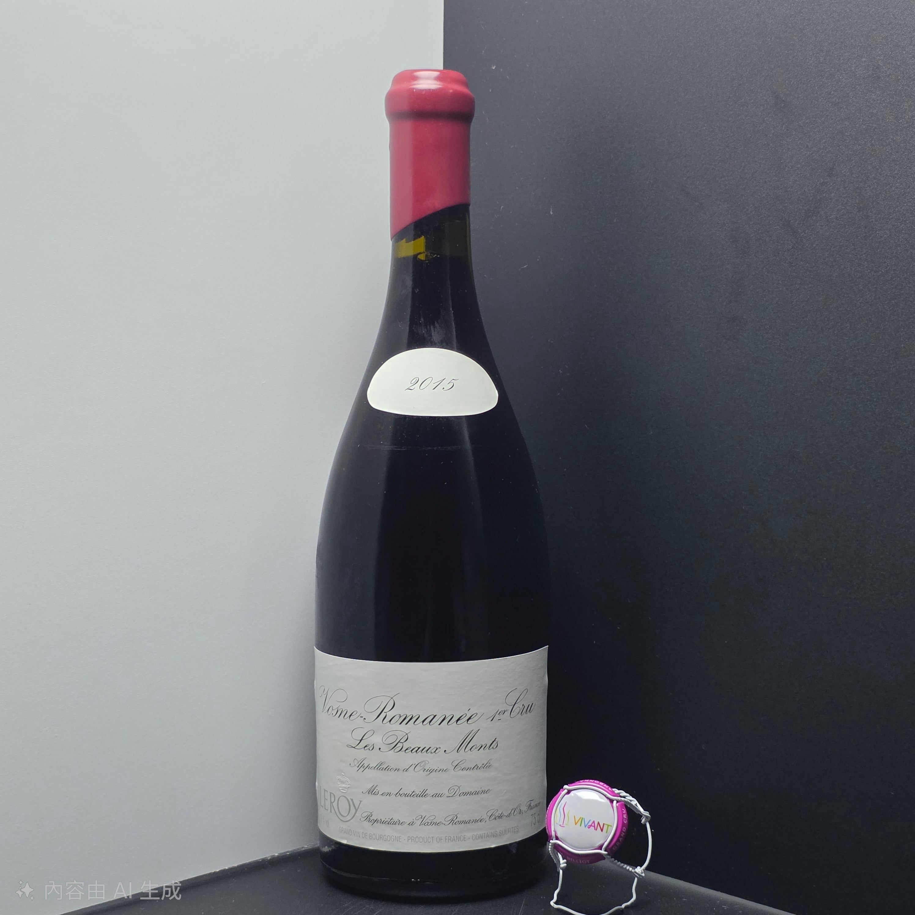 2015 Leroy Corton-Charlemagne Grand Cru, Cote de Beaune, France