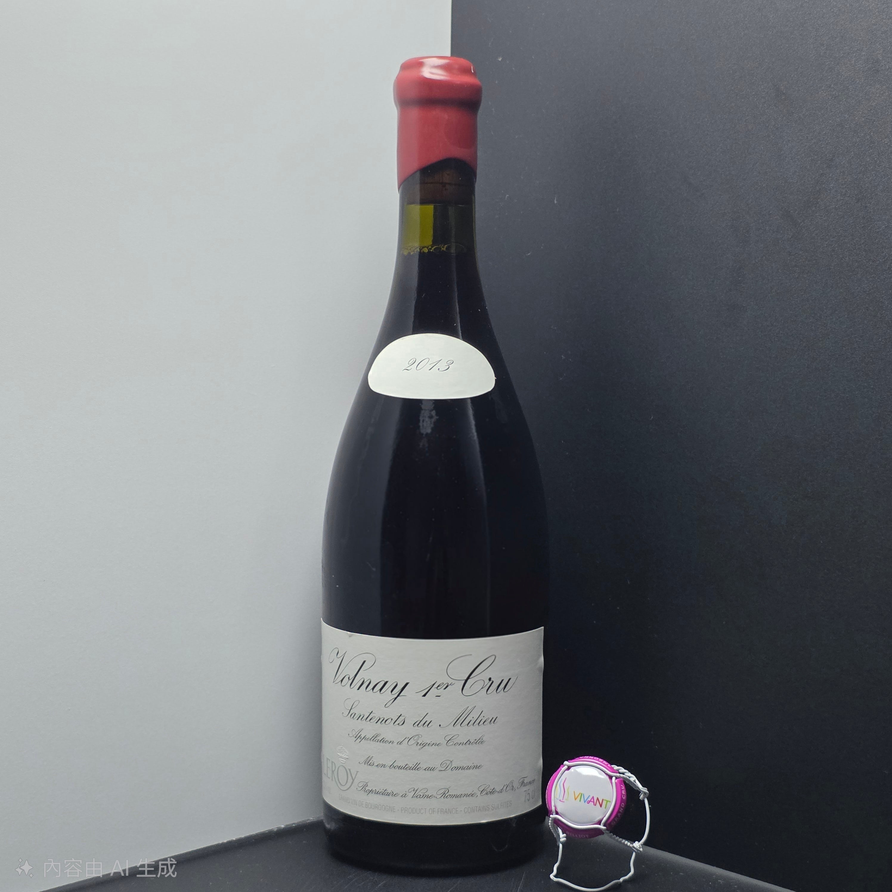 2013 Leroy Nuits-Saint-Georges Aux Lavieres, Cote de Nuits, France