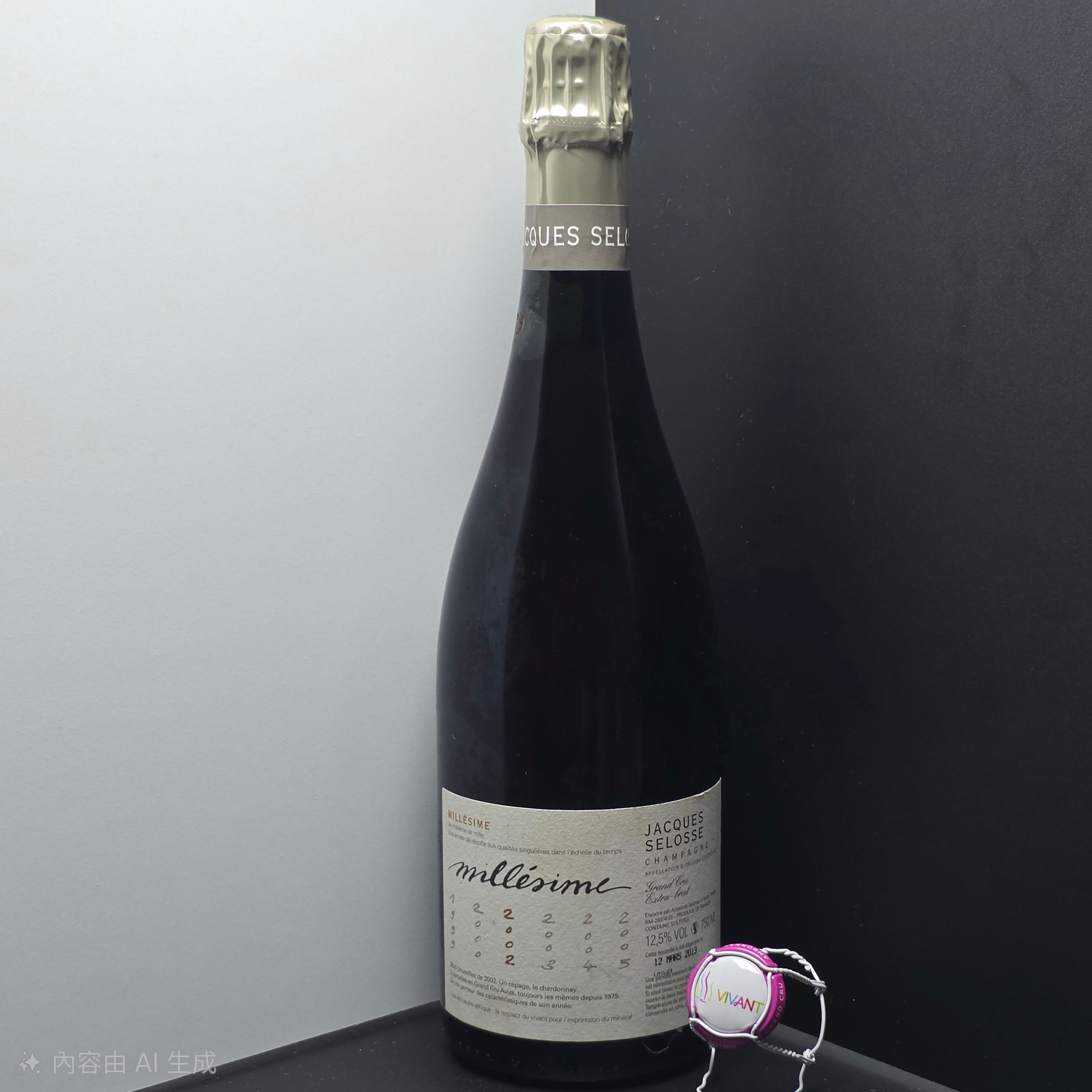 Jacques Selosse Millésime 2002 – Grand Cru Blanc de Blancs