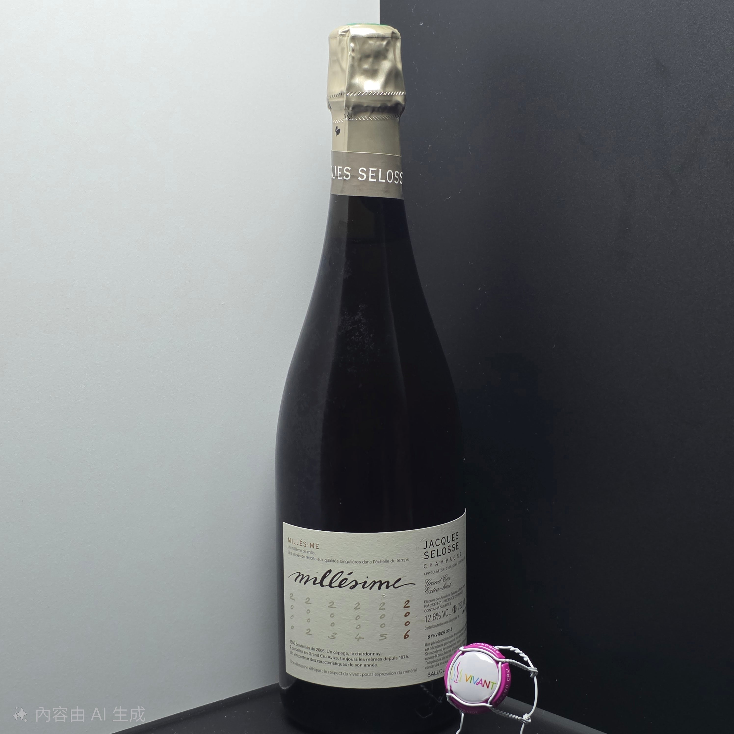 Jacques Selosse Millésime 2006 – Grand Cru Blanc de Blancs